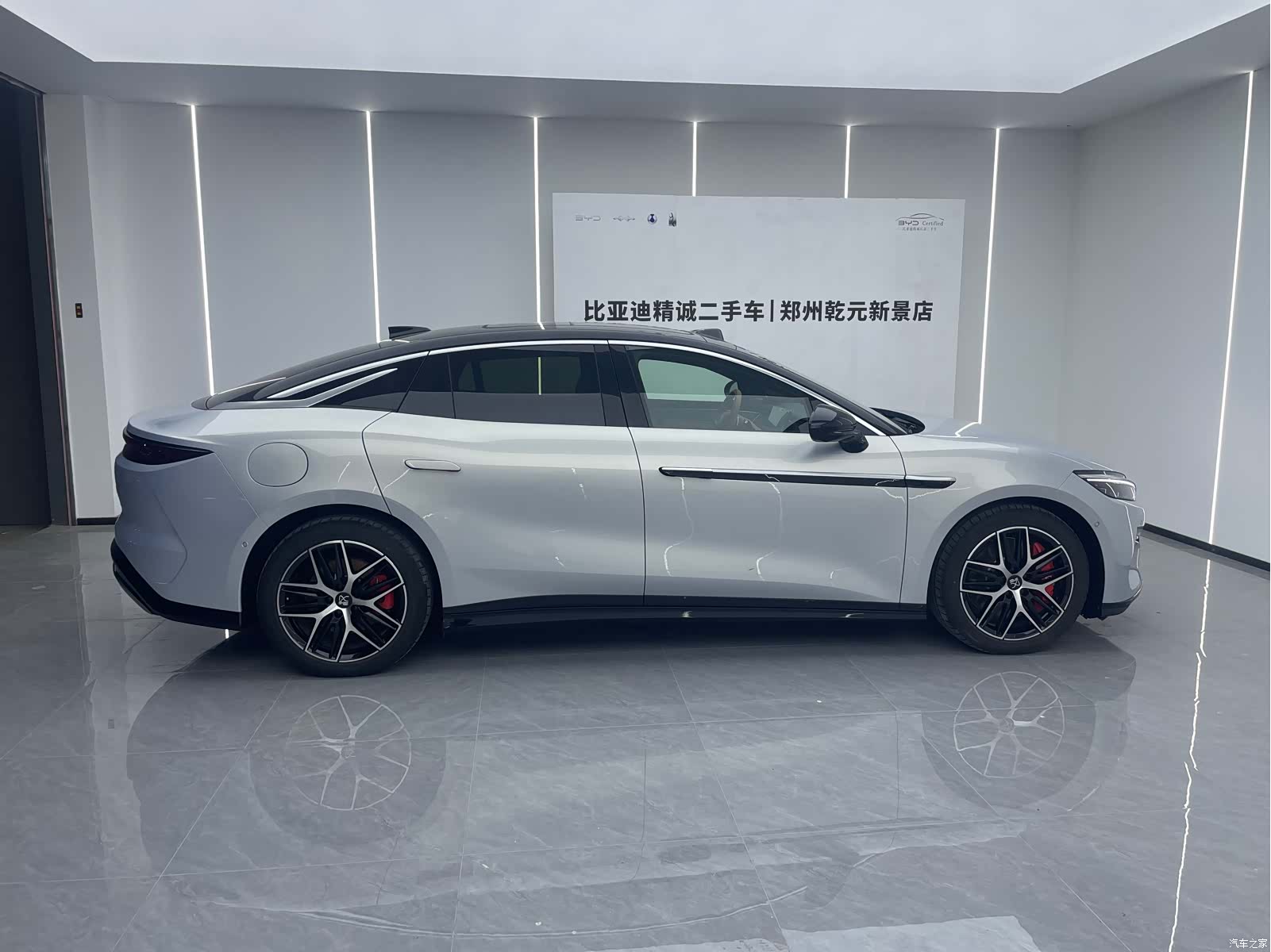 BYD Han, 2025 2