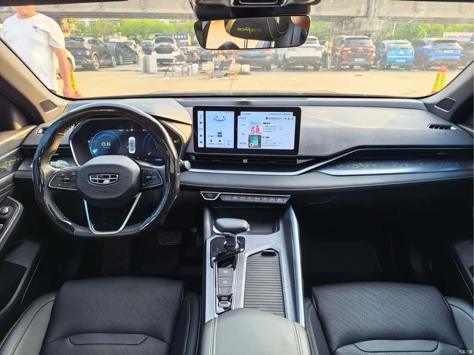 Geely Preface, 2023 7
