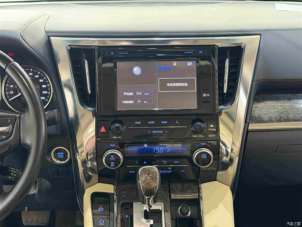 Toyota Alphard, 2019 15