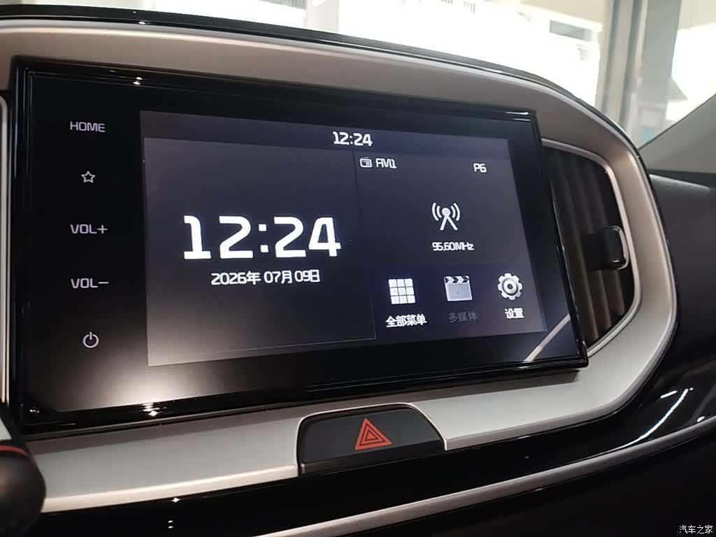 Kia KX1, 2022 13