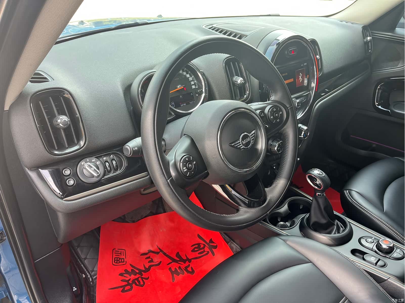 Mini Countryman, 2019 7