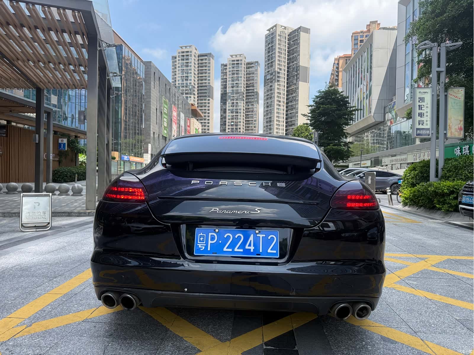 Porsche Panamera, 2013 25