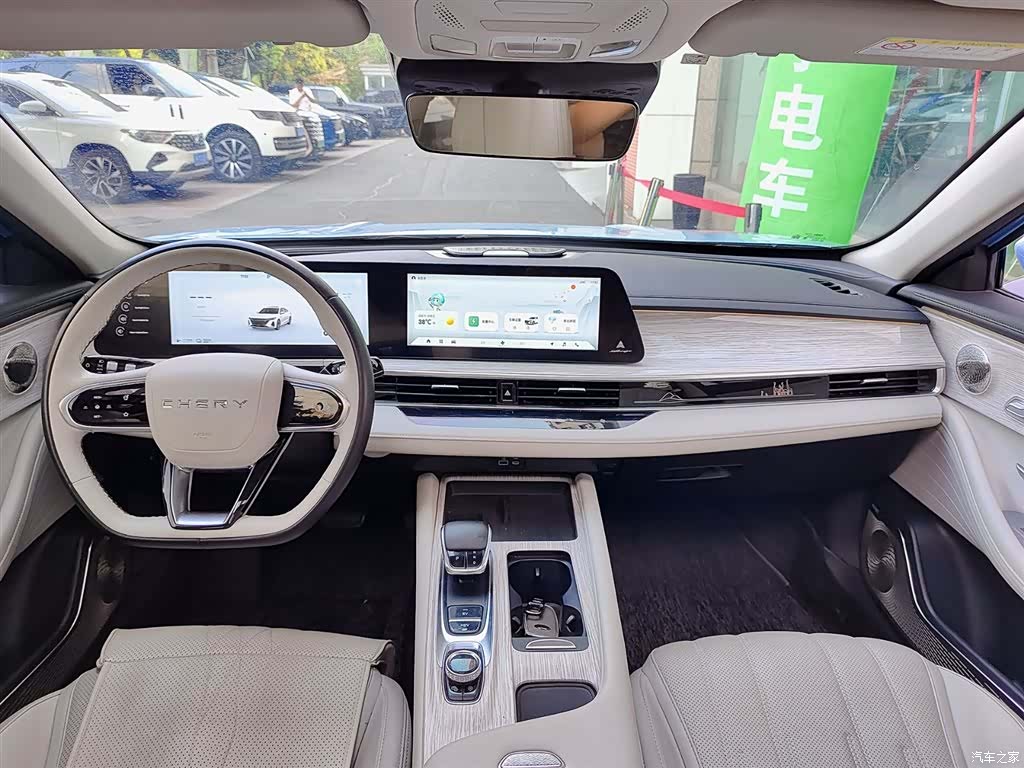 Chery A8, 2024 10