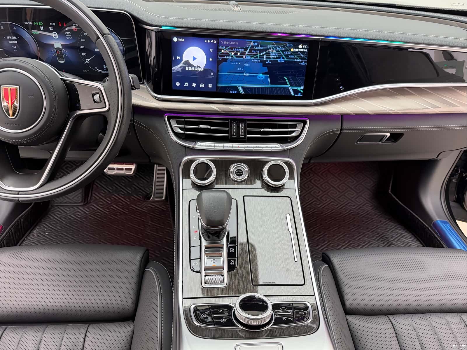 Hongqi H9, 2023 9
