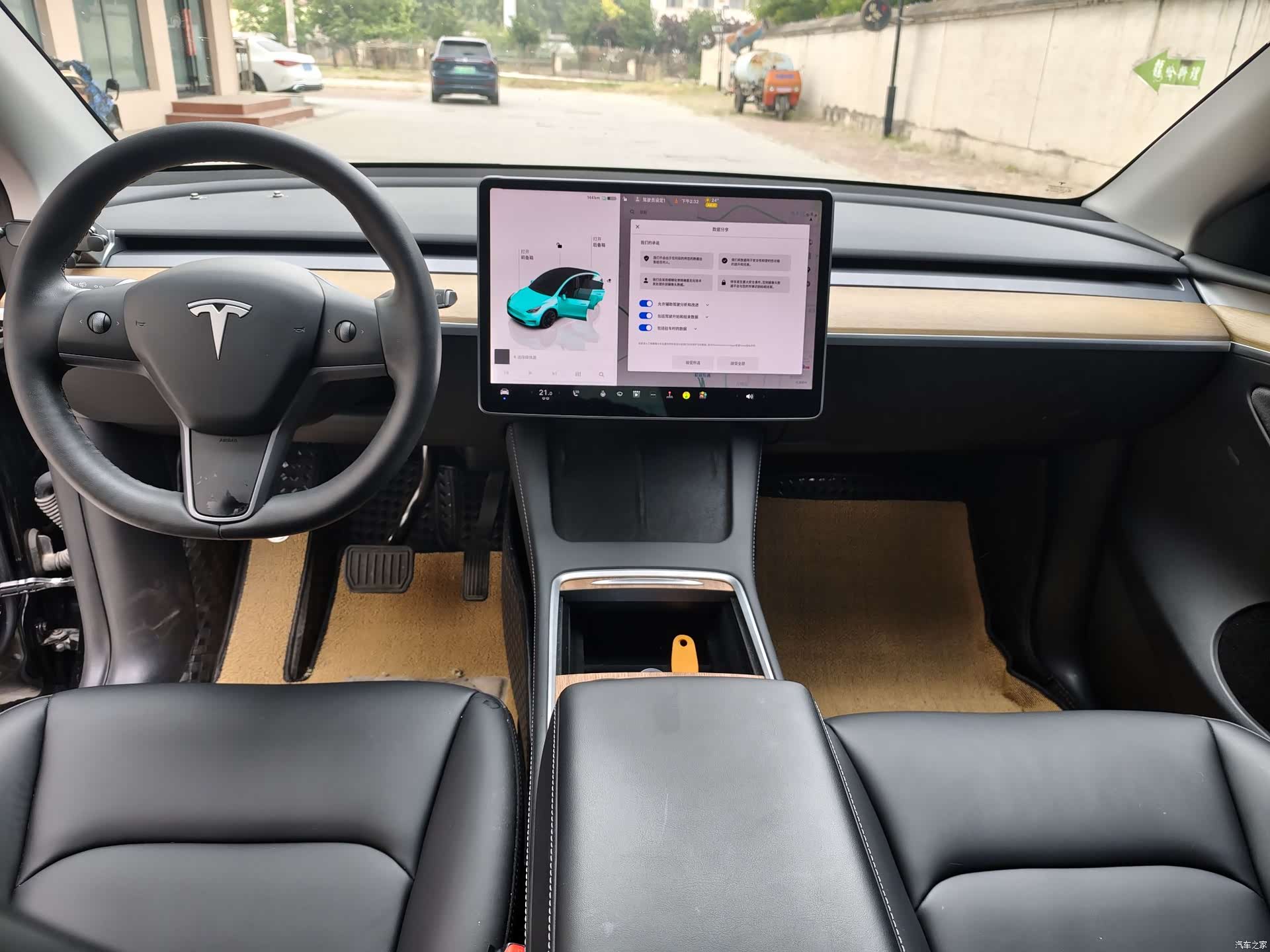 Tesla Model Y, 2022 9