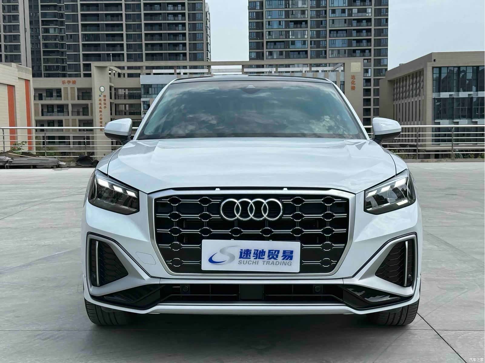 Audi Q2L, 2023 2
