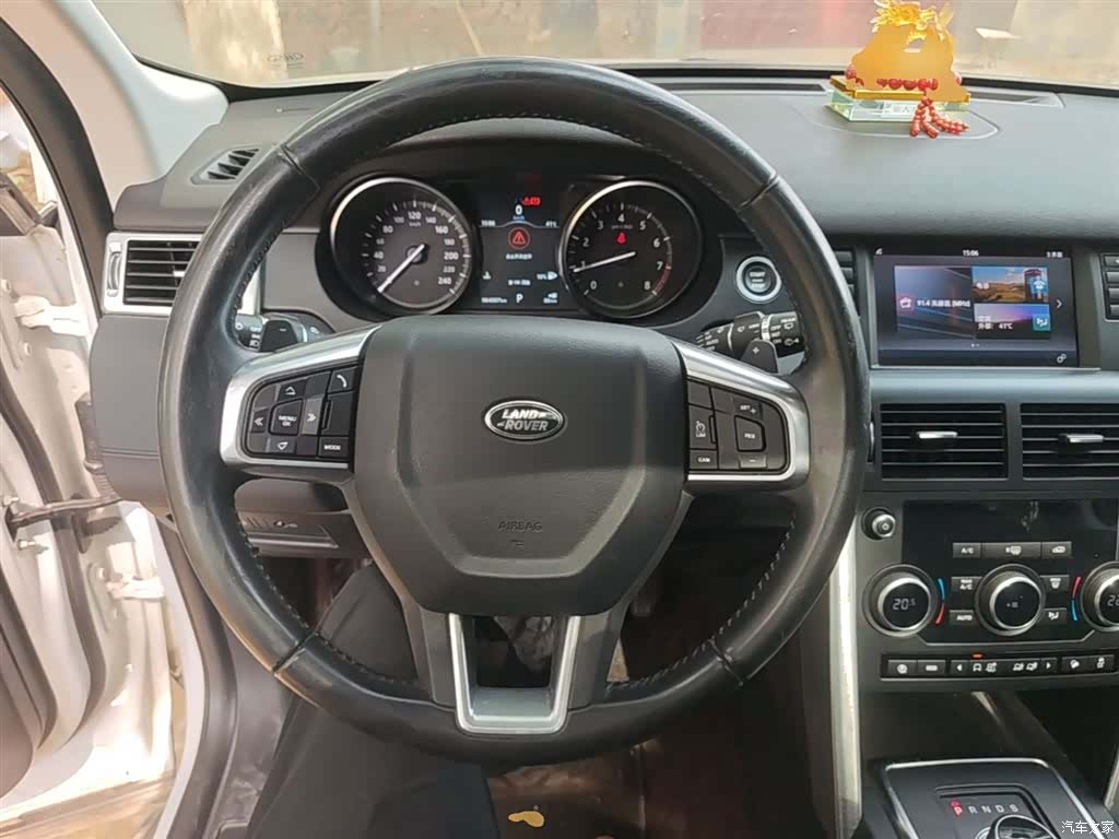 Land Rover Discovery, 2018 11