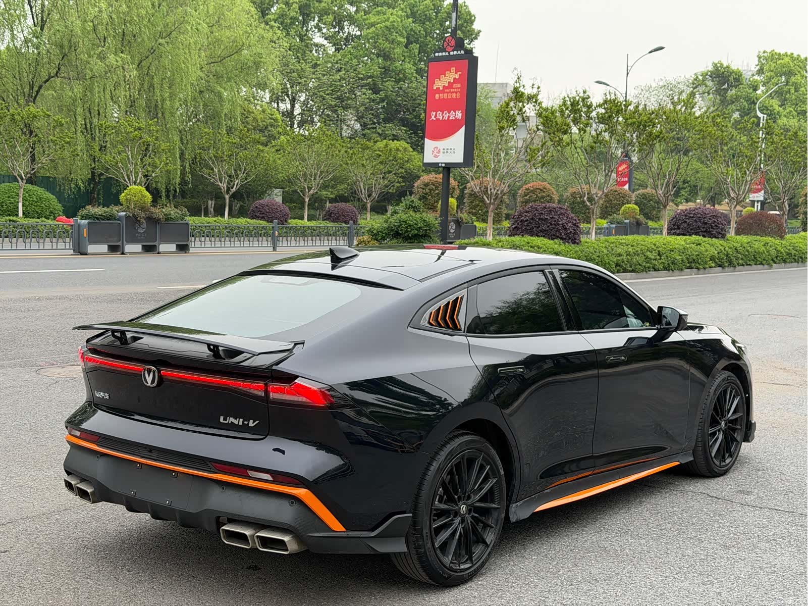 Changan UNI-V, 2024 7