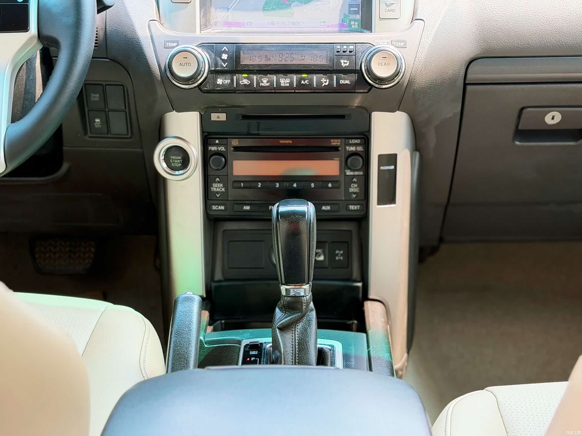 Toyota Prado, 2012 11