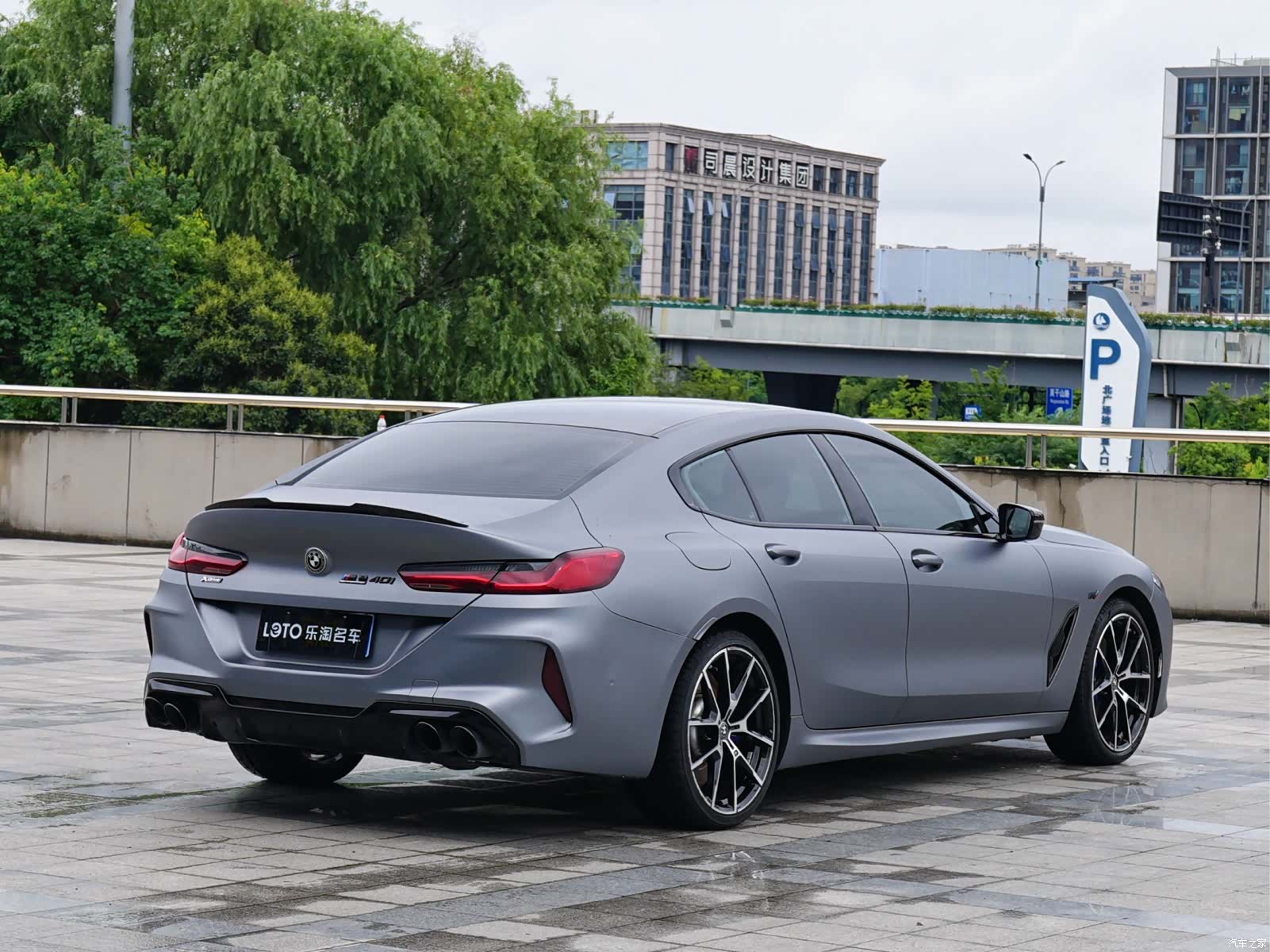 BMW 8 Series, 2023 все фото