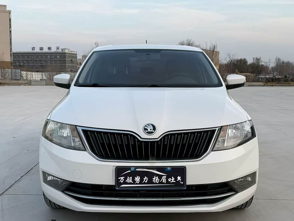 Skoda Xin Rui