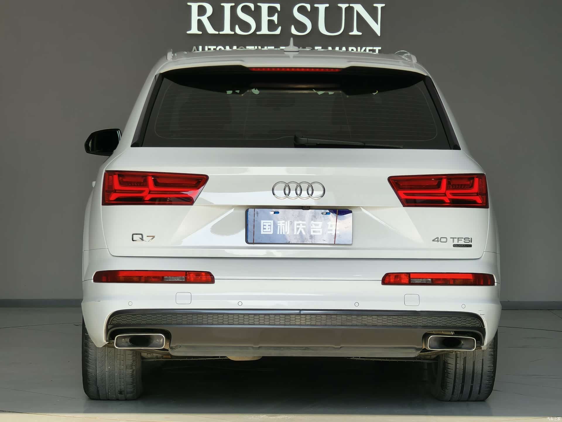 Audi Q7, 2016 3