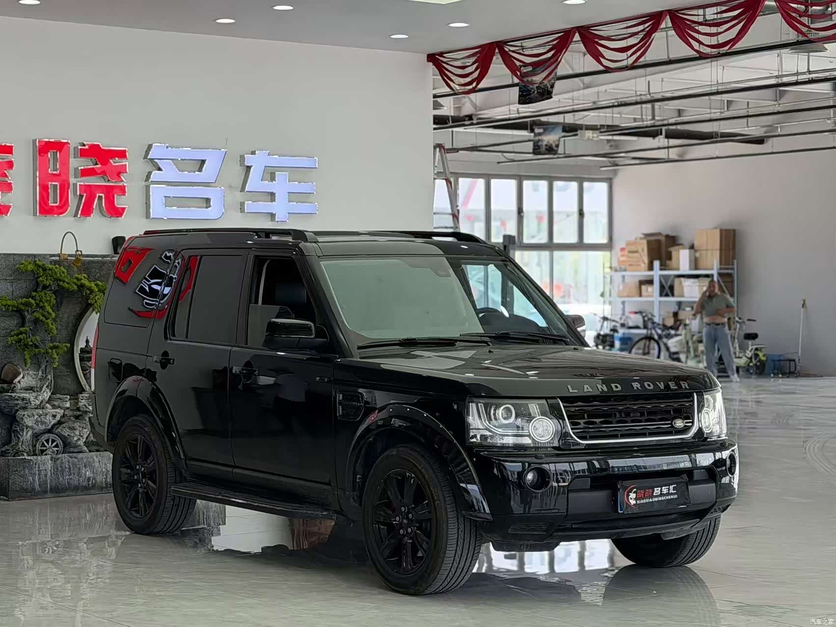 Land Rover Discovery, 2013 2
