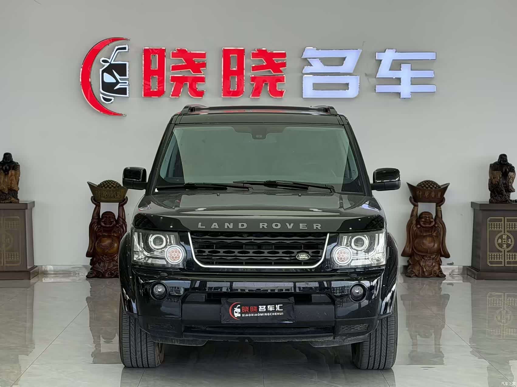 Land Rover Discovery, 2013 1