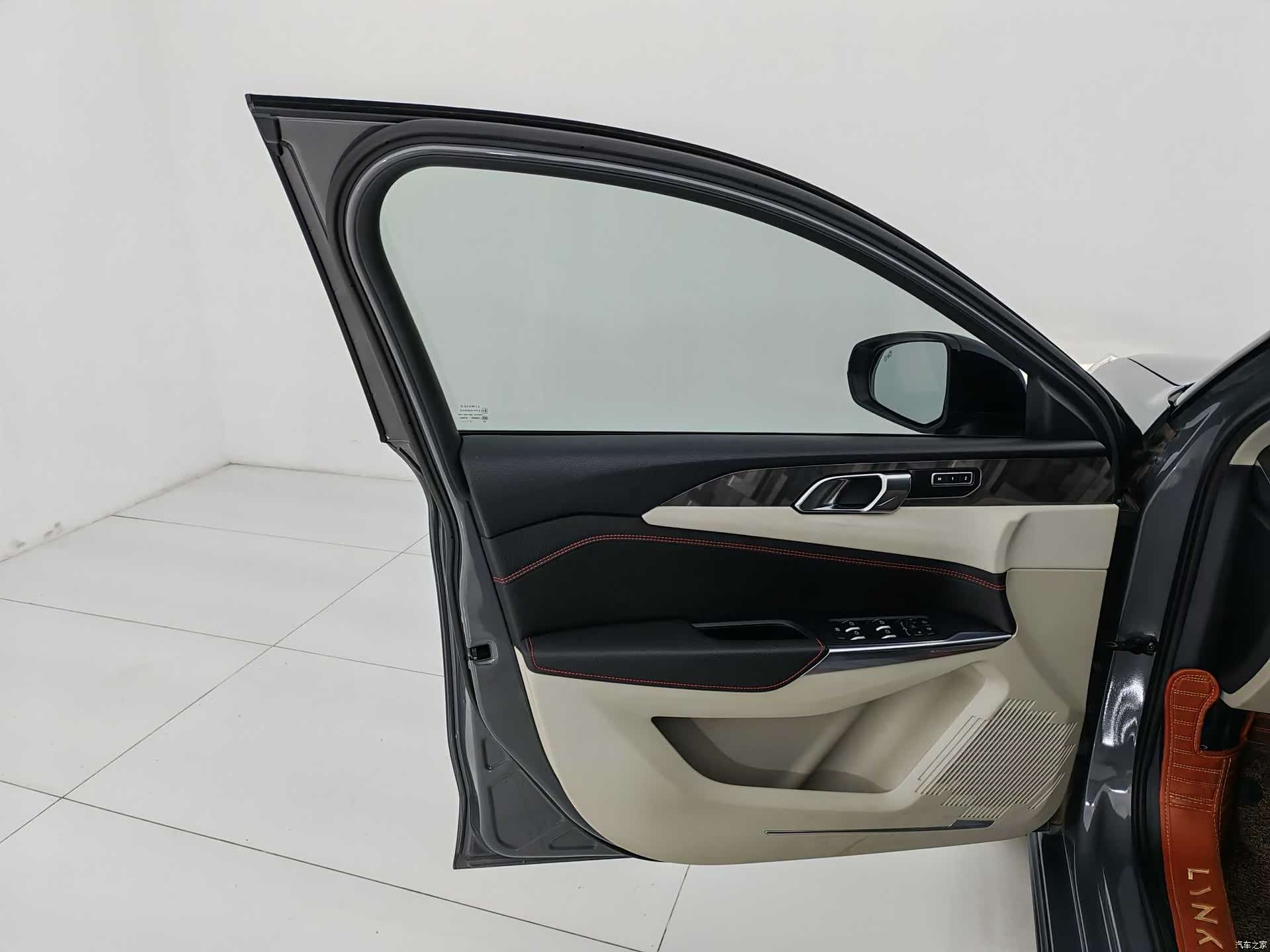 Lynk & Co 01, 2019 7