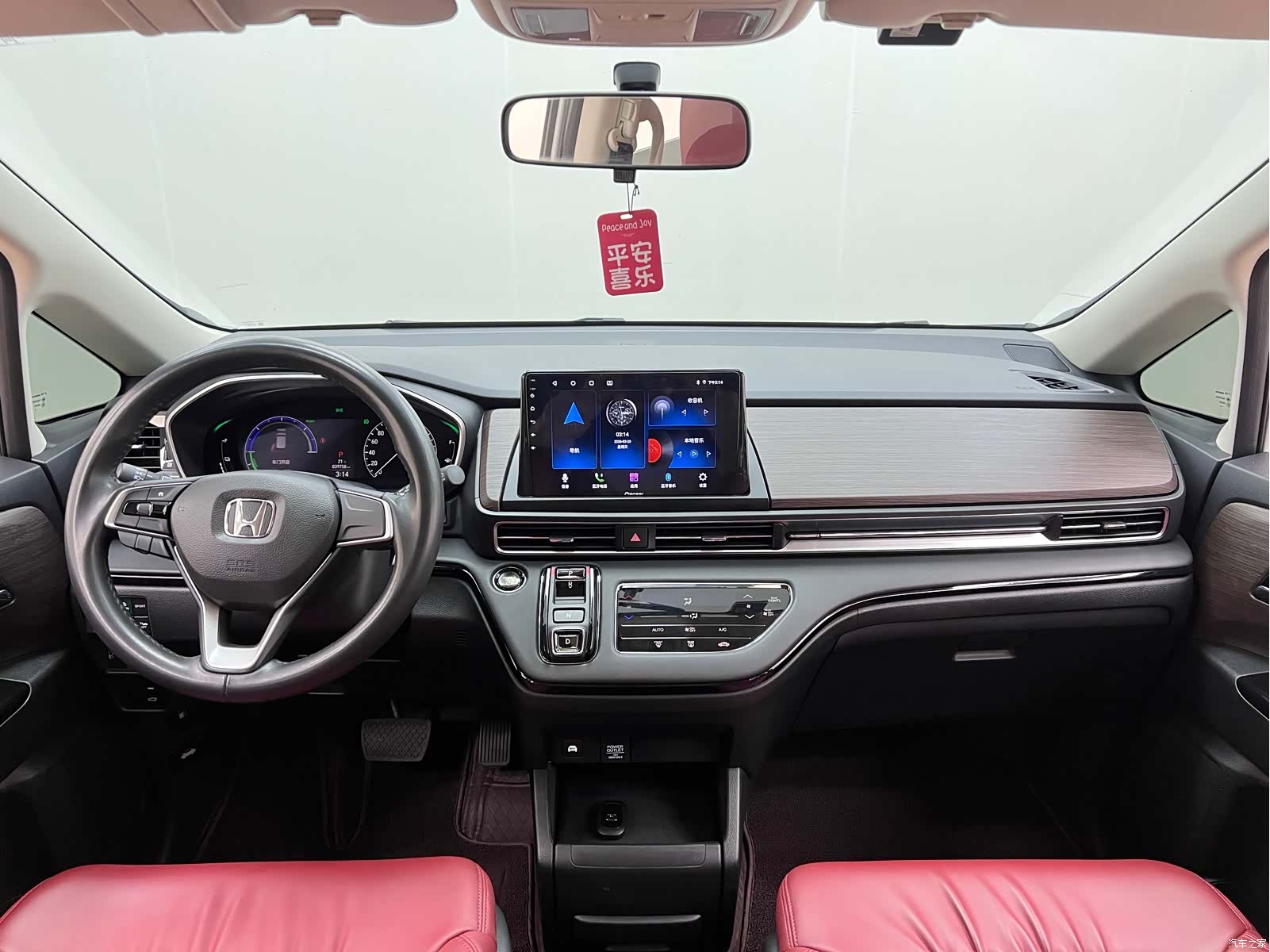 Honda Odyssey, 2023 16