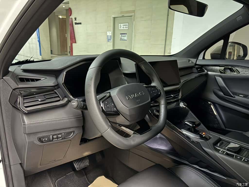 Lynk & Co 02, 2023 12
