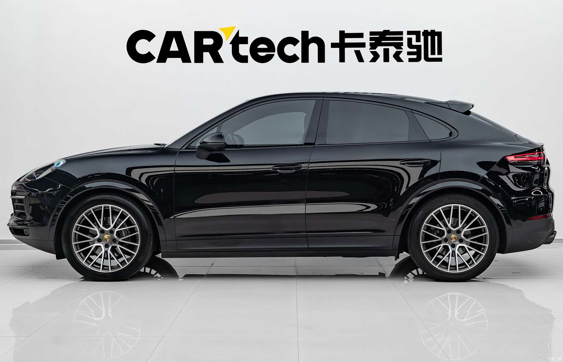 Porsche Cayenne, 2021 12