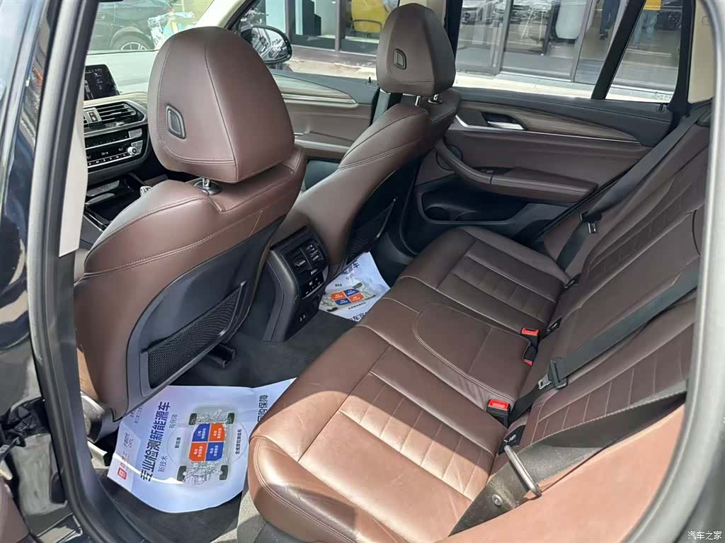 BMW X3, 2020 8