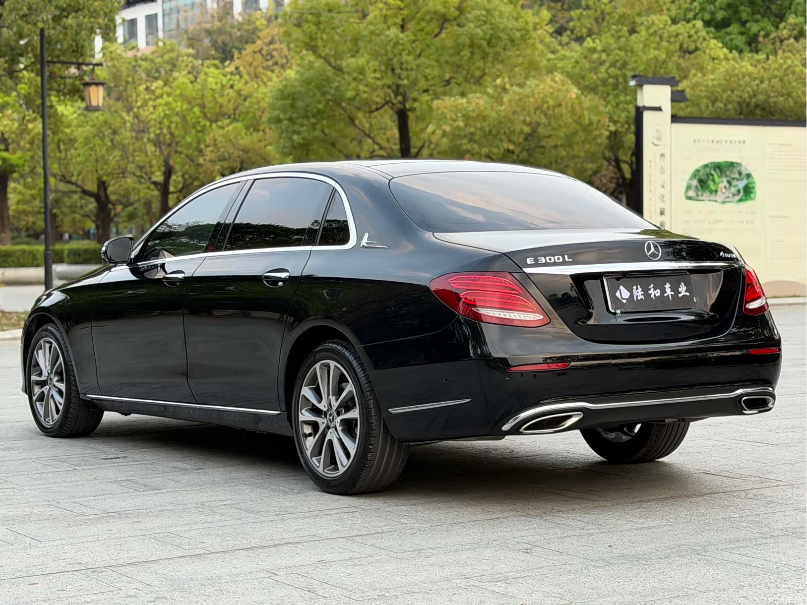 Mercedes-Benz E-Class, 2018 23