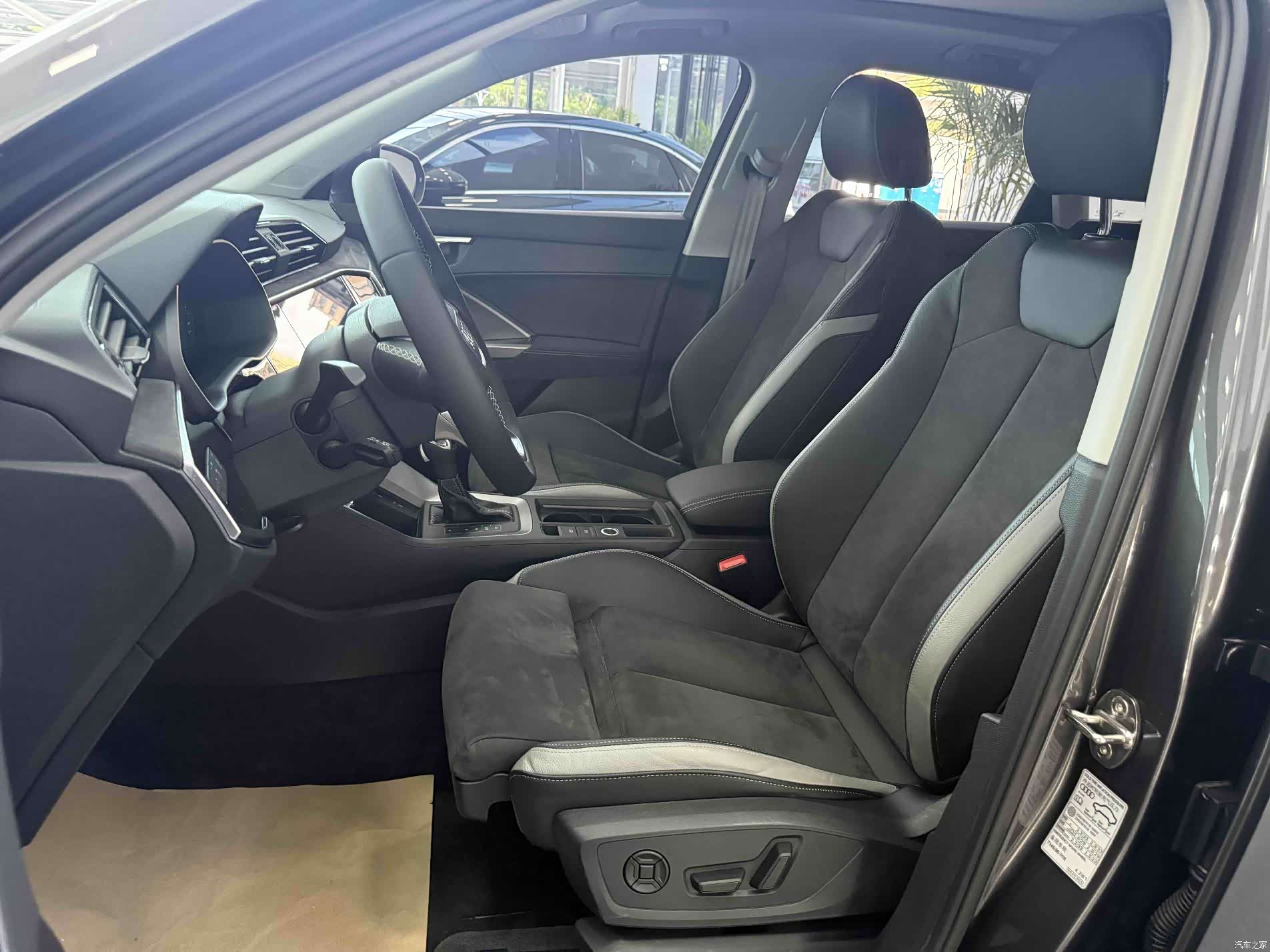 Audi Q3, 2022 13