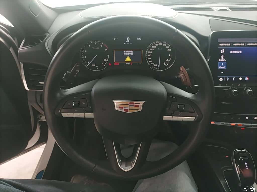 Cadillac CT5, 2021 7