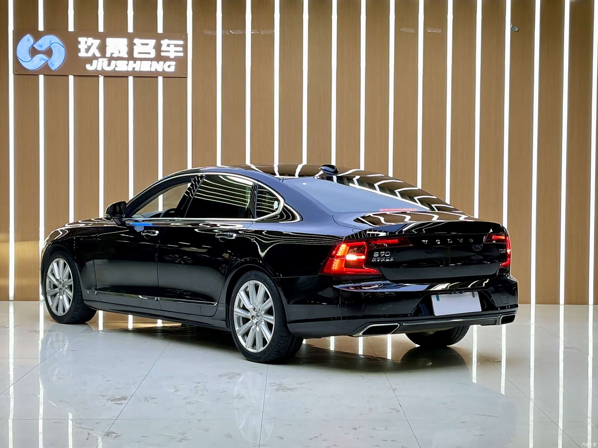 Volvo S90, 2019 11