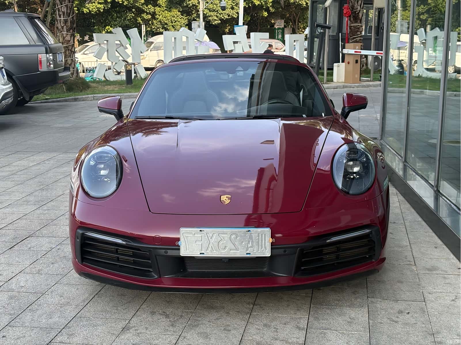 Porsche 911, 2023 2