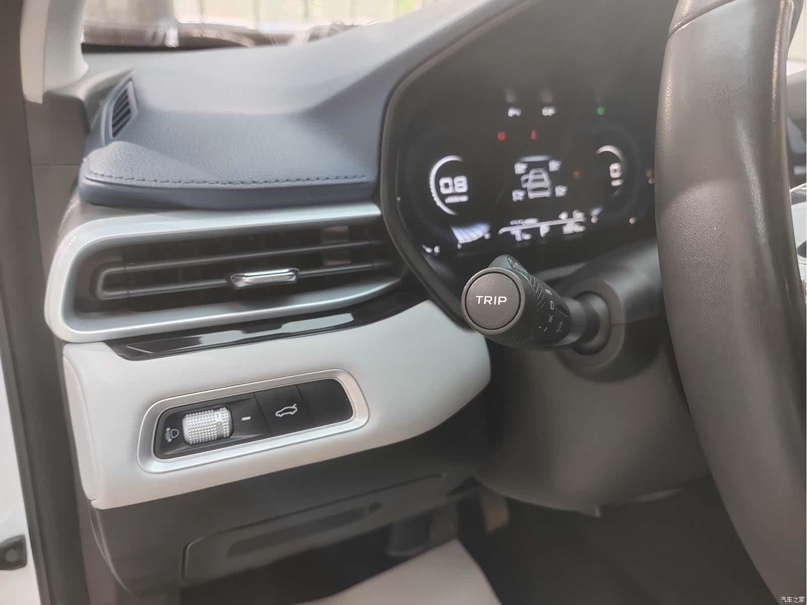 Geely Emgrand, 2022 12