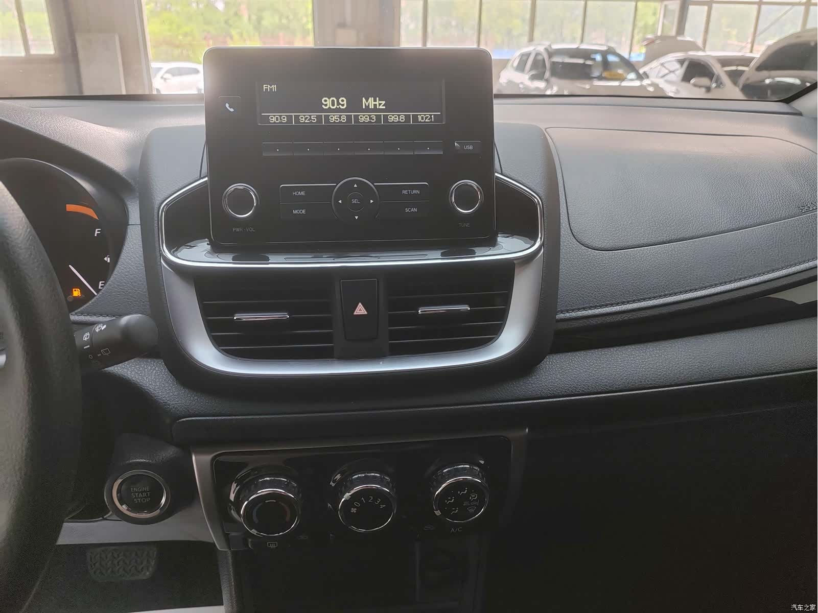 Toyota YARiS L, 2022 15
