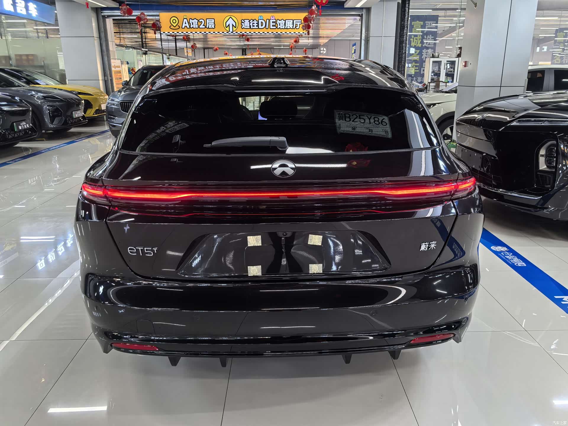 NIO ET5, 2026 4