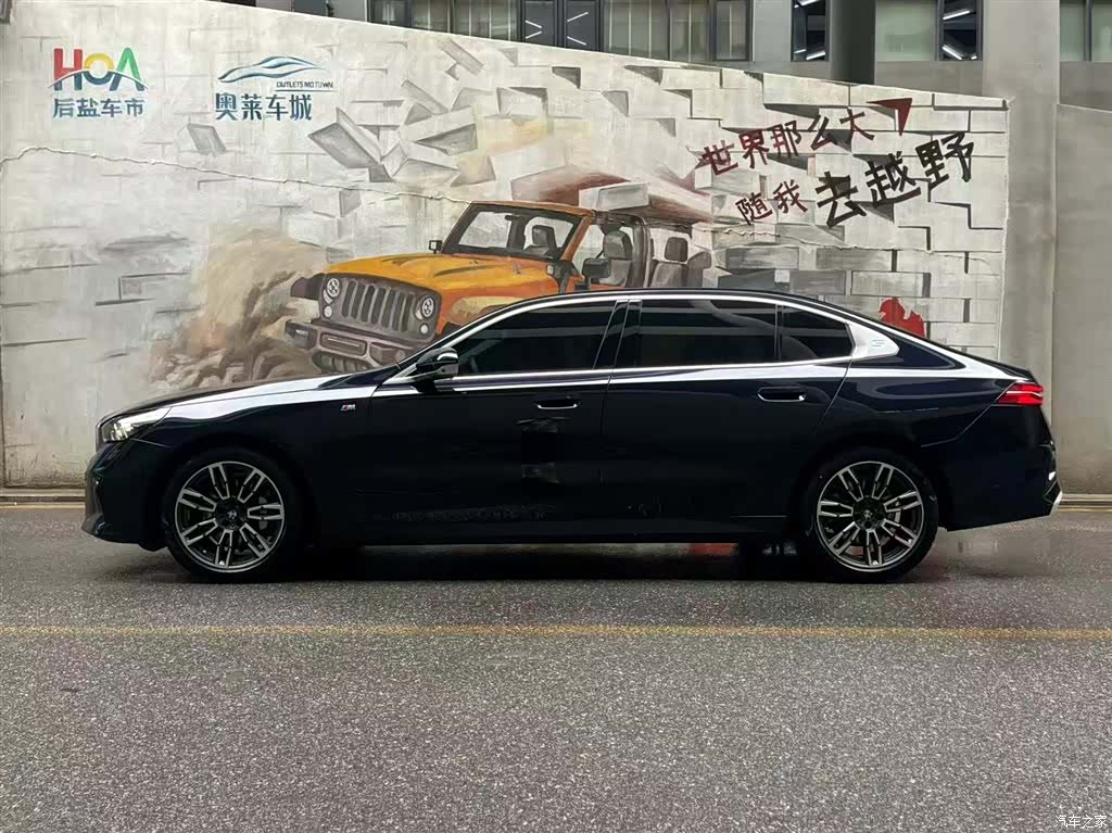 BMW 5 Series, 2025 3