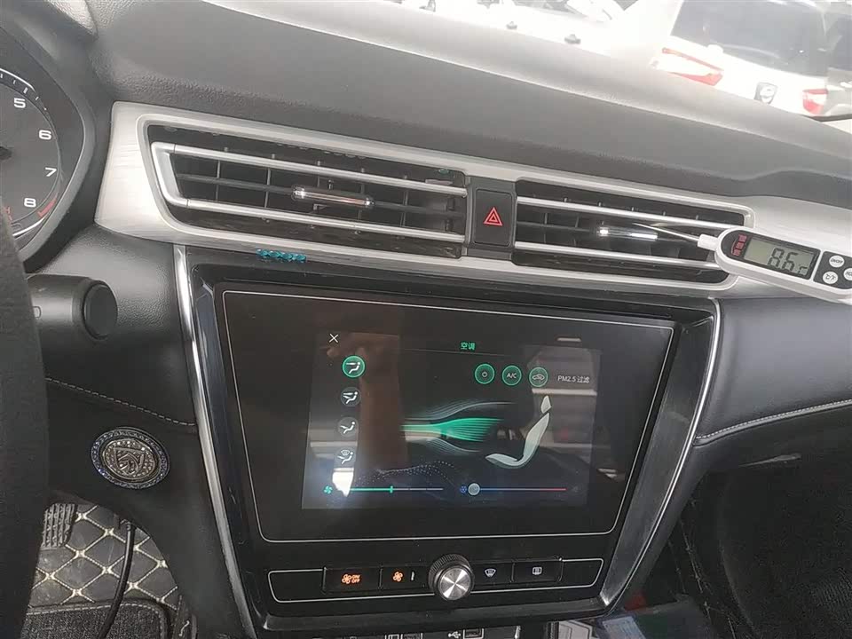 Roewe i5 Roewe i5