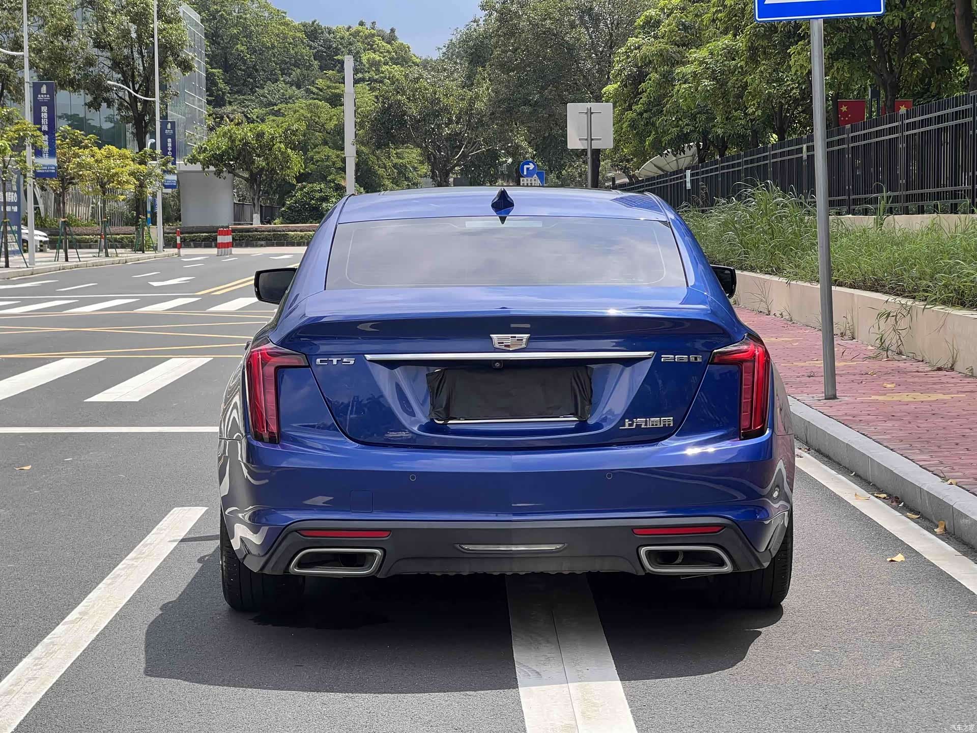 Cadillac CT5, 2020 6