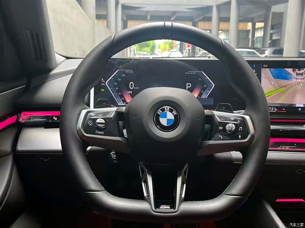 BMW 5 Series, 2025 13