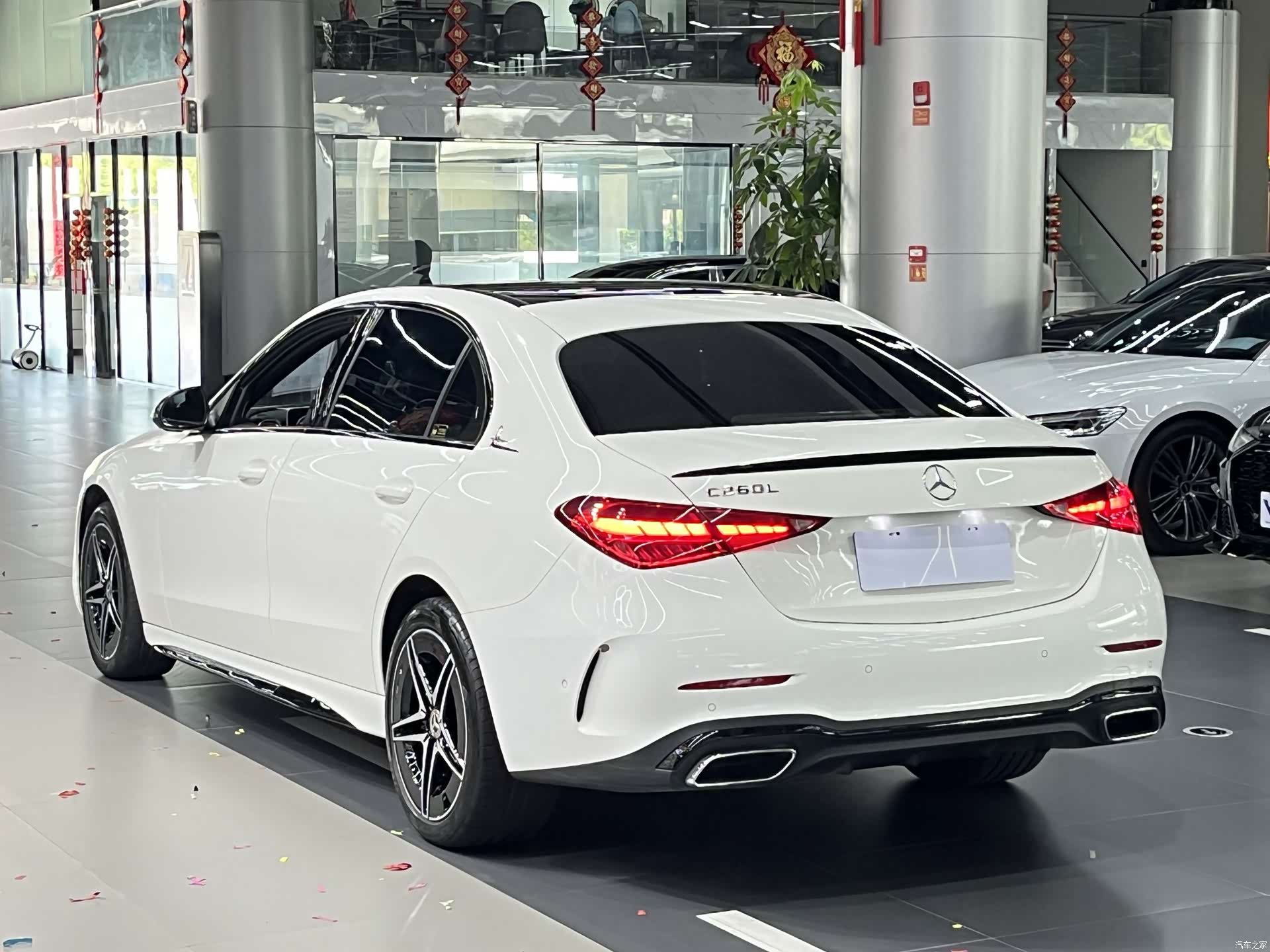 Mercedes-Benz C-Class, 2024 9