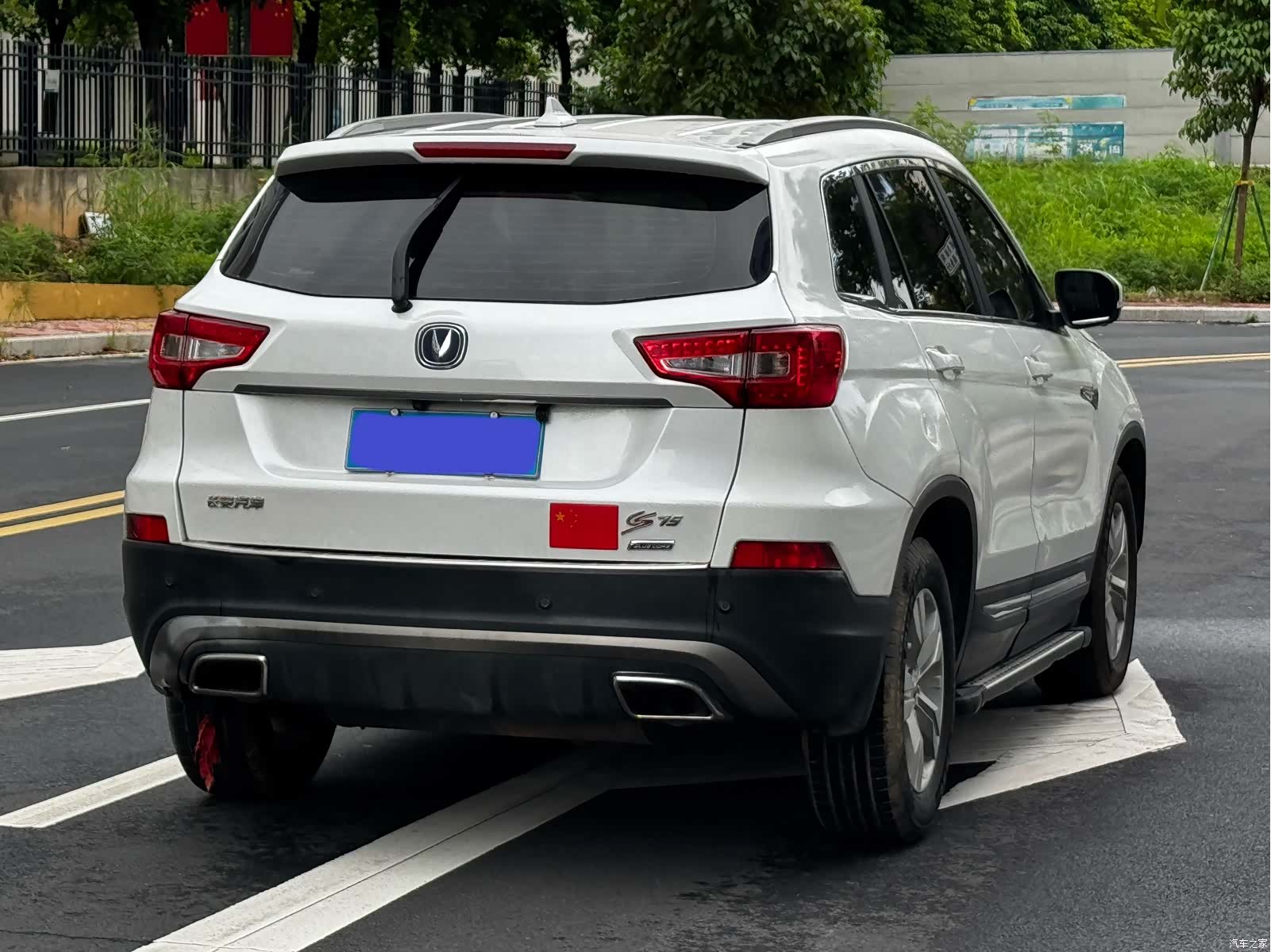 Changan CS75, 2016 14