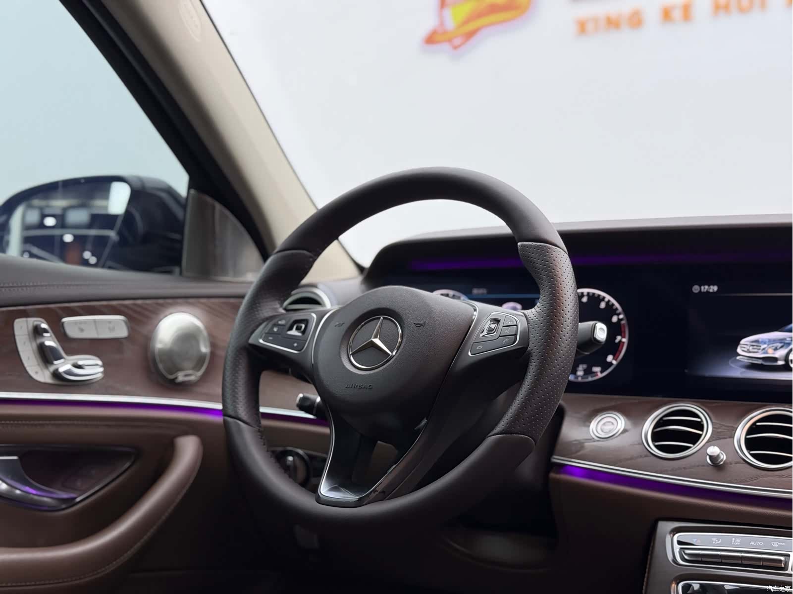 Mercedes-Benz E-Class, 2018 10
