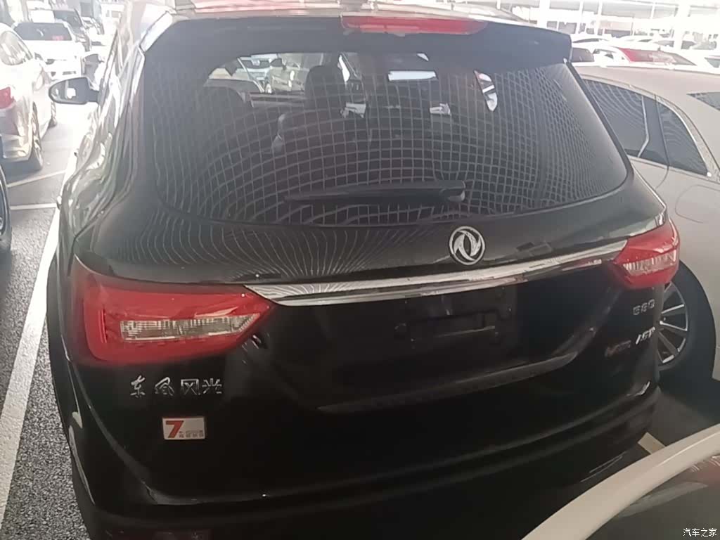 DongFeng 580, 2020 6