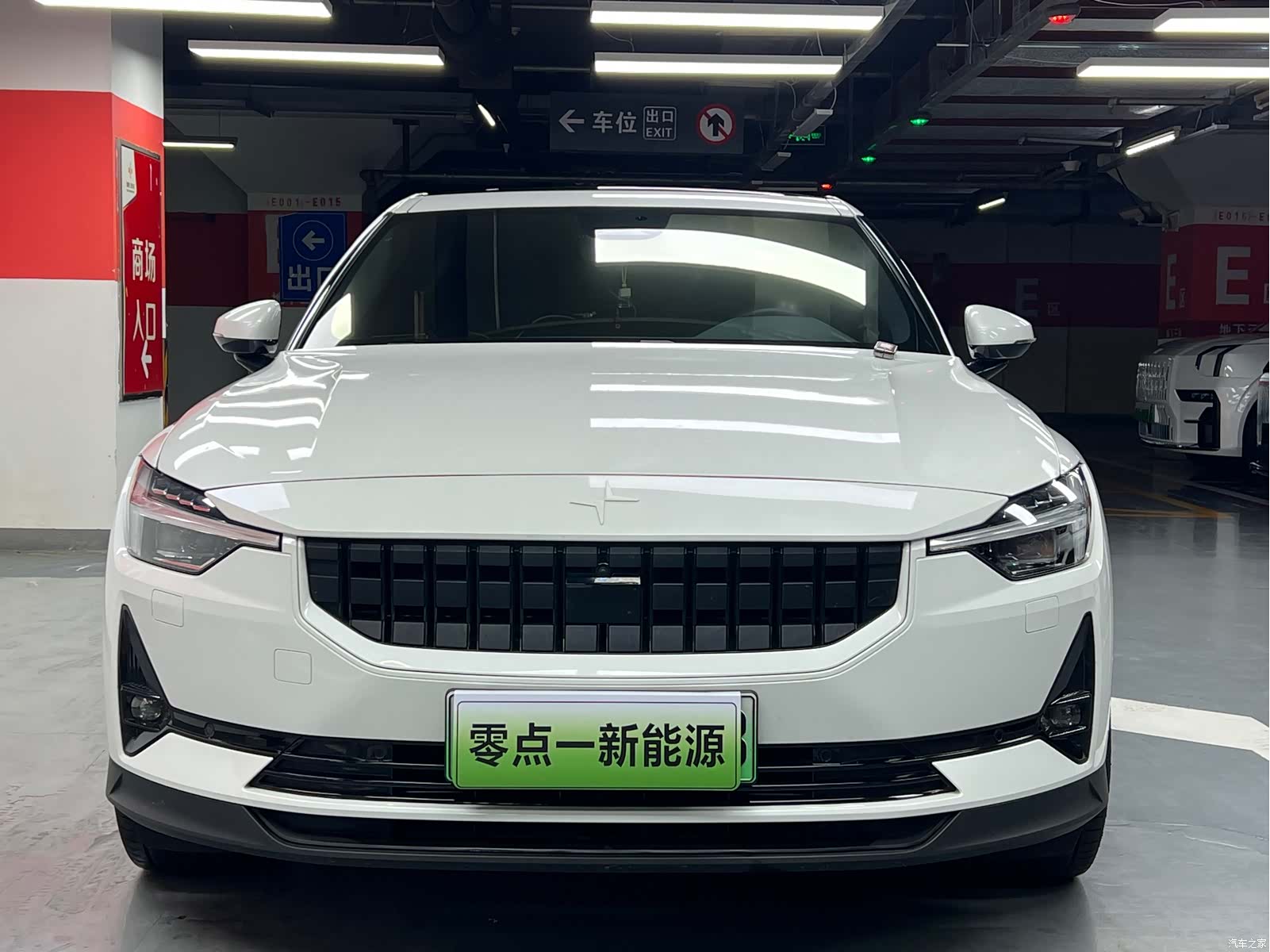 Polestar 2, 2022 2