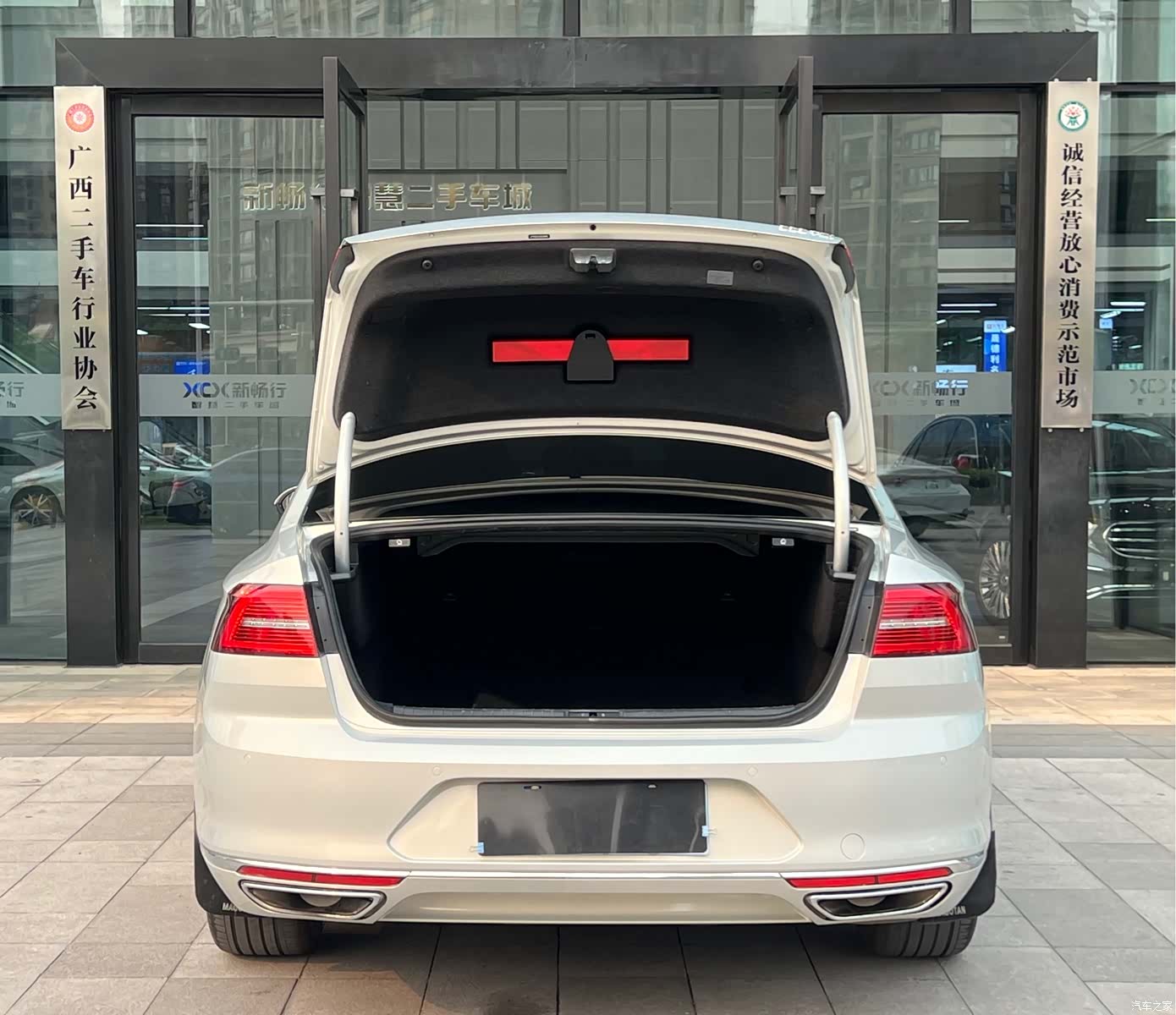 Volkswagen Magotan, 2016 13