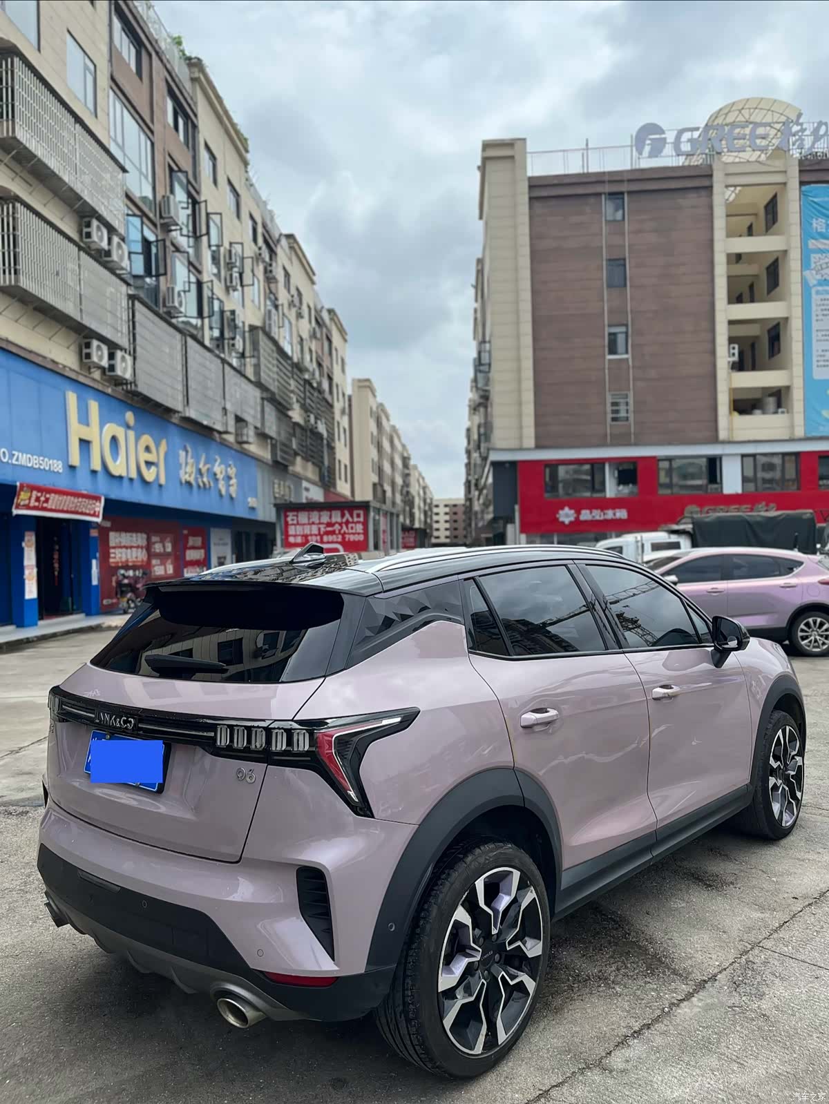 Lynk & Co 02, 2022 9