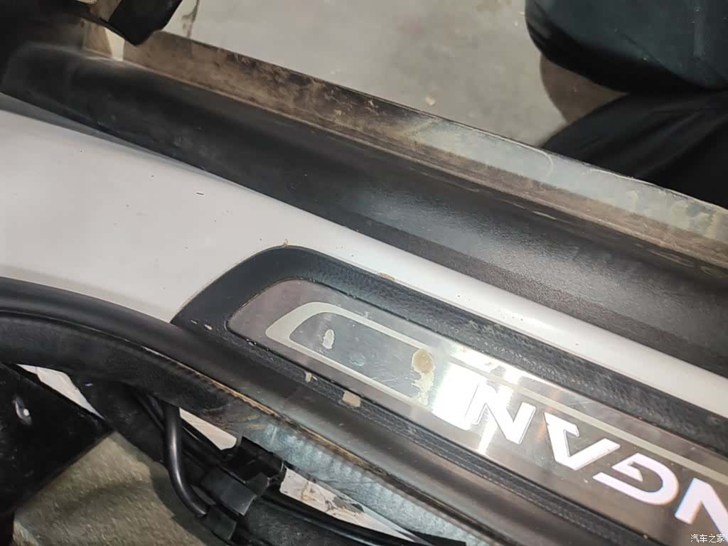 Changan CS95, 2017 21