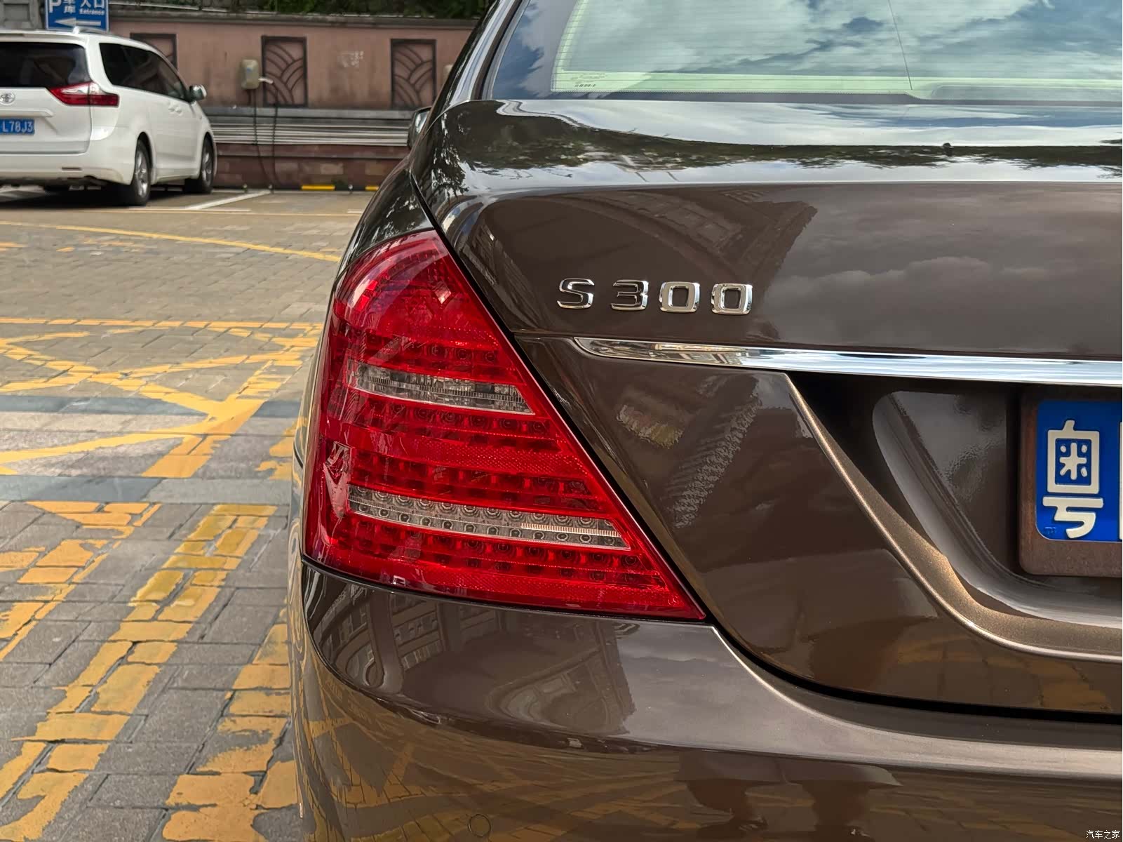 Mercedes-Benz S-Class, 2010 19