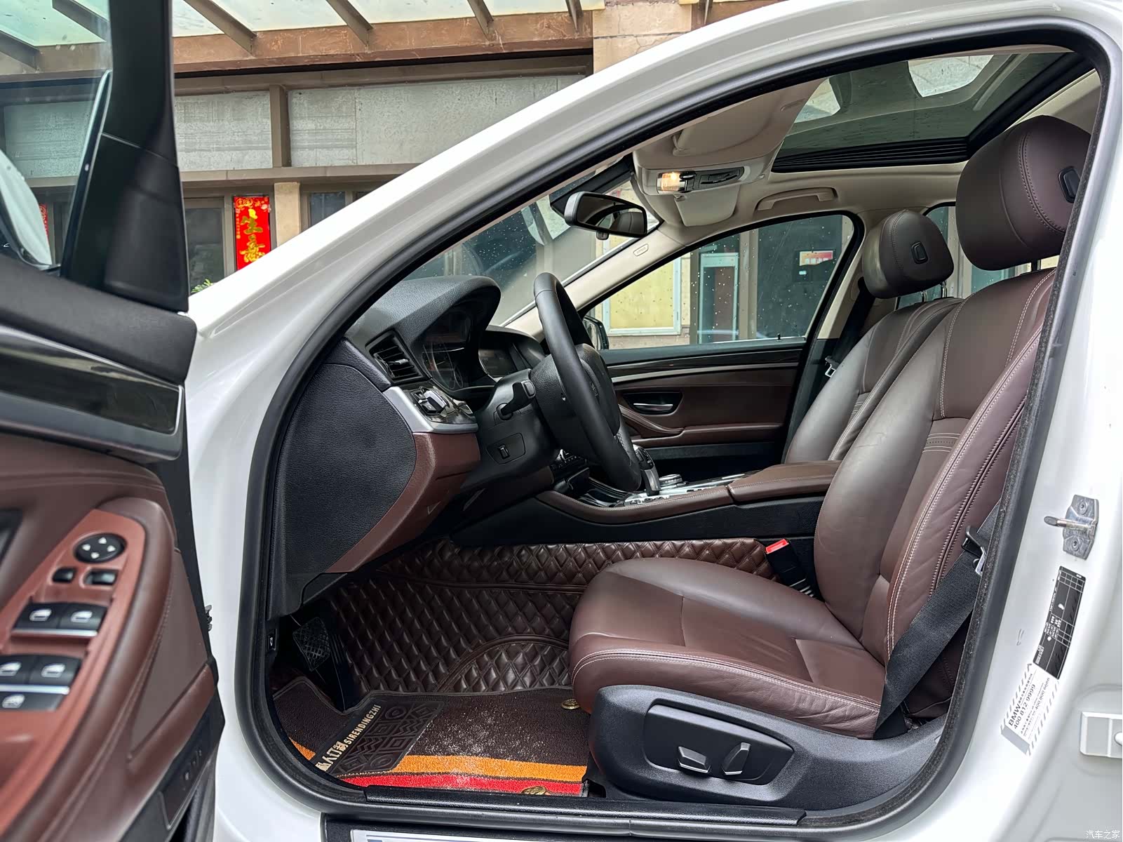 BMW 5 Series, 2016 8