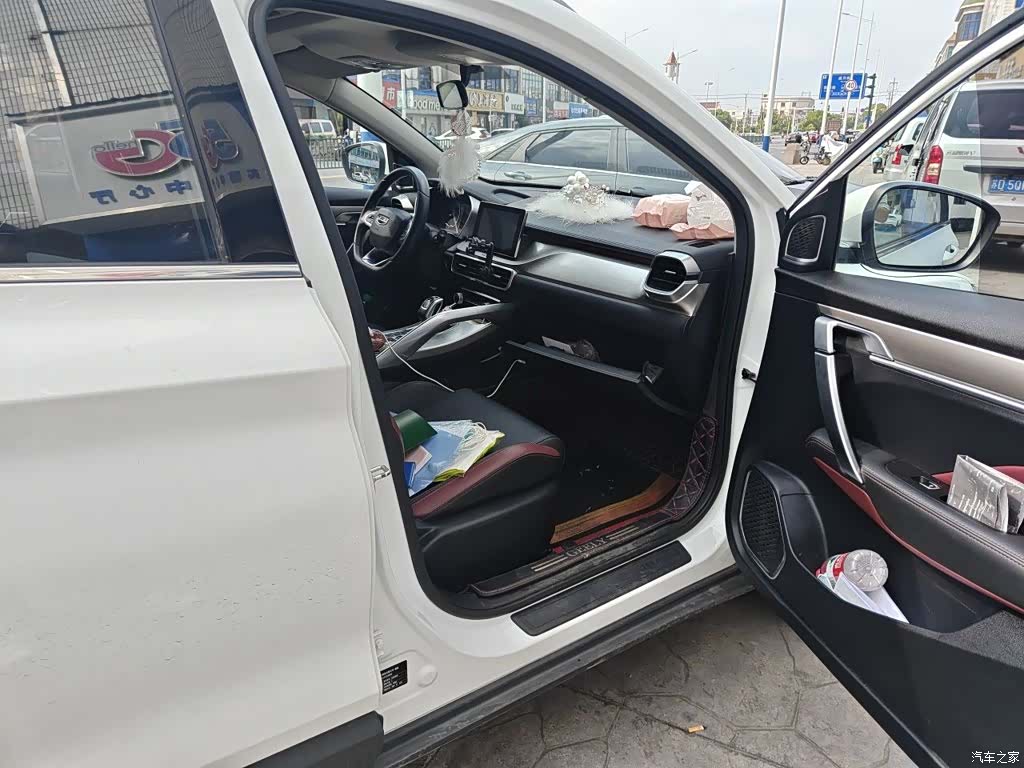 Geely Coolray, 2021 20