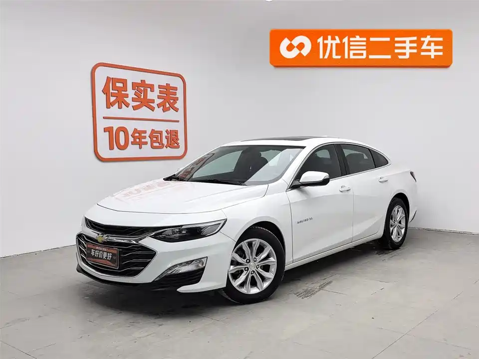 Chevrolet Mai Ruibao XL