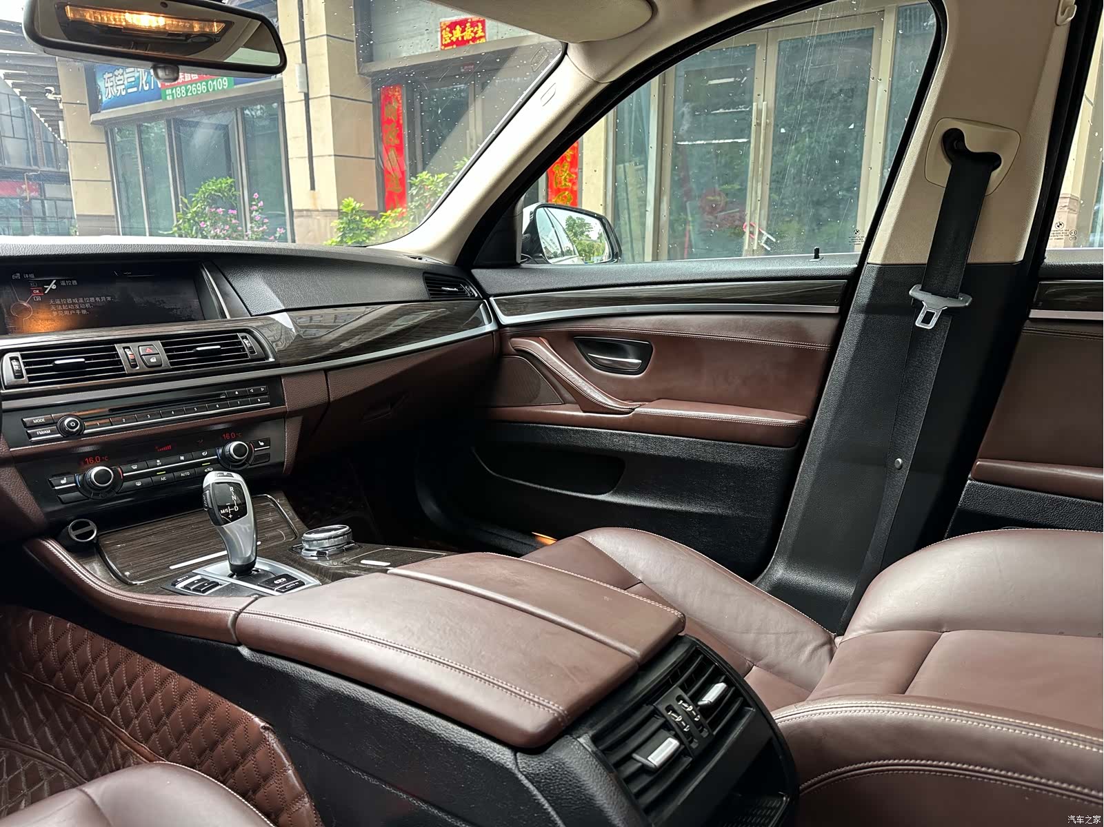 BMW 5 Series, 2016 19