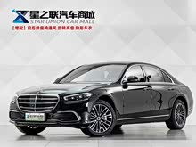 ����S������Դ 2023�� S 450 e L ���ʽ��϶����γ�