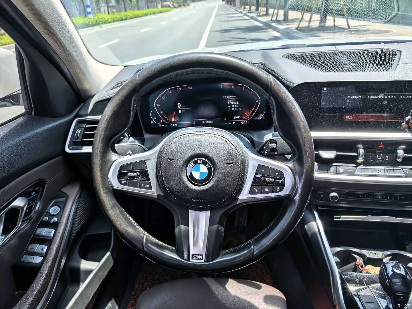 BMW 3 Series, 2020 9